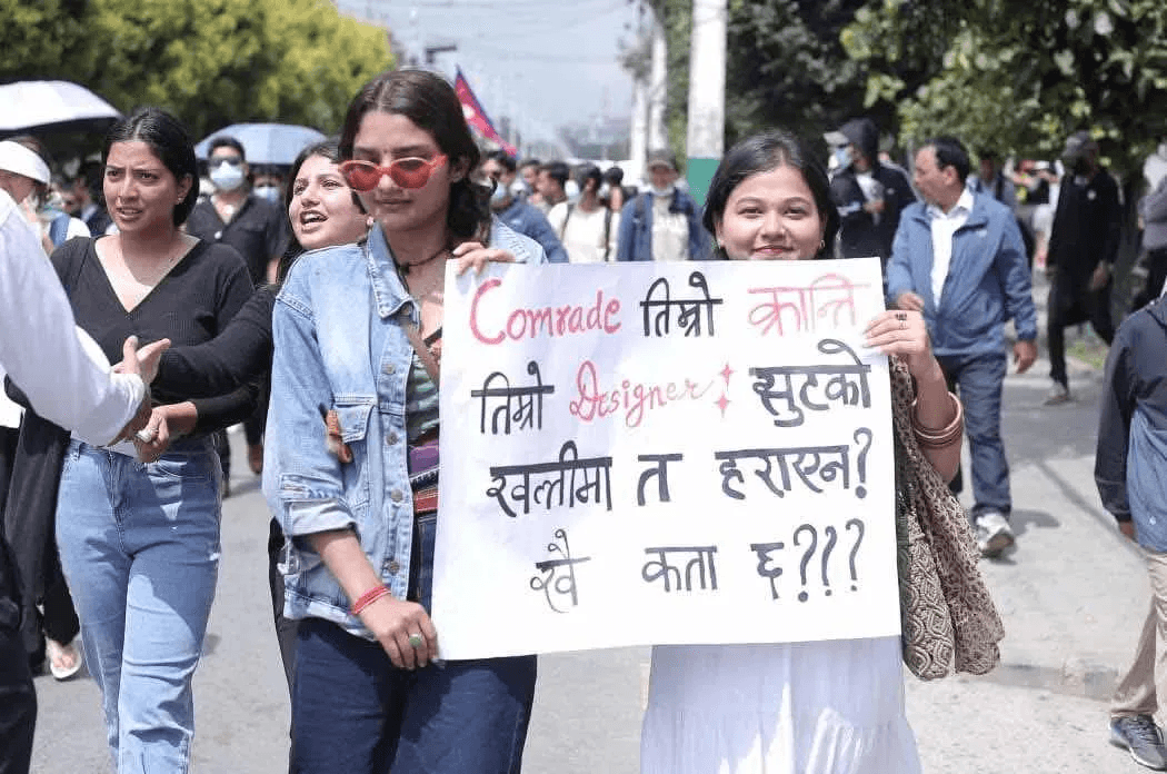 GenZ protest Nepal, people marching peacefully with banner